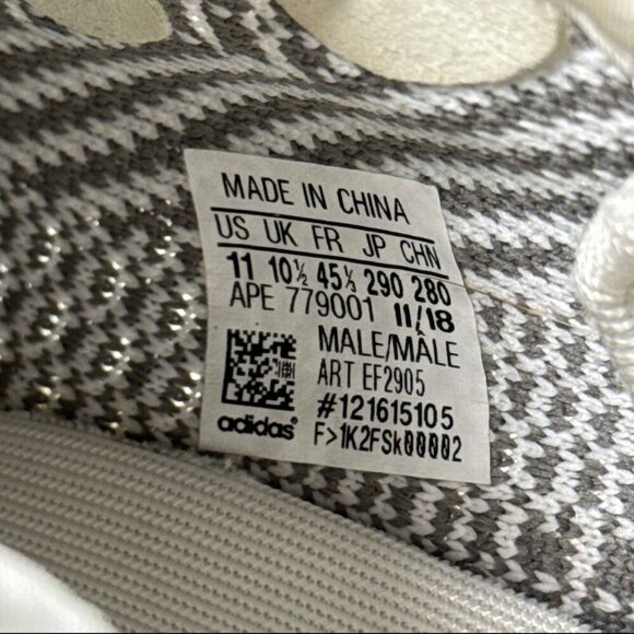 Yeezy Boost 350 V2 “Static Non-Reflective” – Men’s Size 11 (2018) - Picture 7 of 8